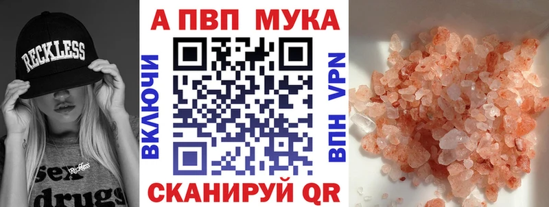 купить KRAKEN зеркало Альфа ПВП СК КРИС Усть-Джегута