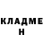 Метадон methadone NIKPON Ziber