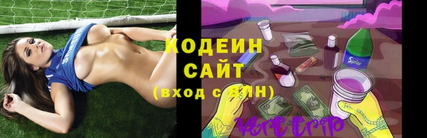 спайс Ростов