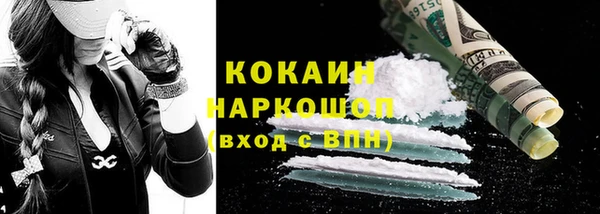 a pvp Россошь