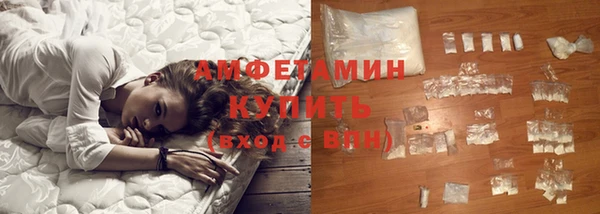 гашиш Рославль