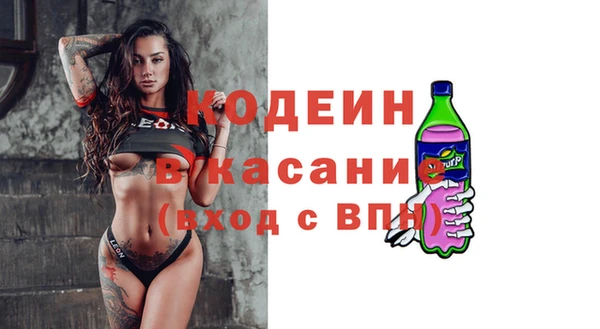 спайс Ростов