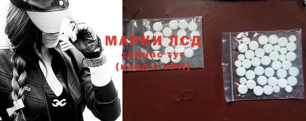 a pvp Россошь