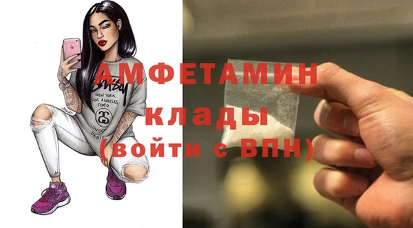 a pvp Россошь