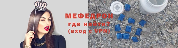 a pvp Россошь