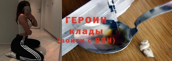 спайс Ростов