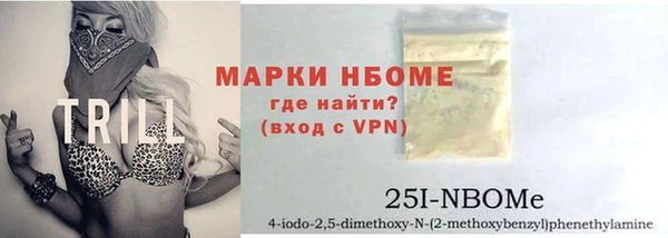 спайс Ростов