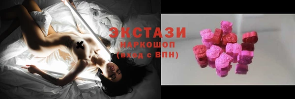 спайс Ростов