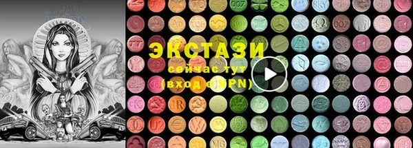 каннабис Гвардейск