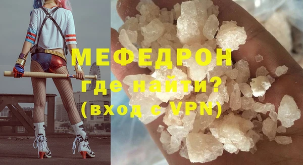 a pvp Россошь