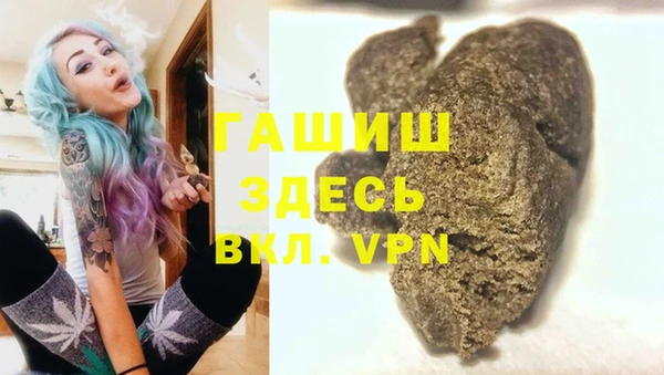 a pvp Россошь