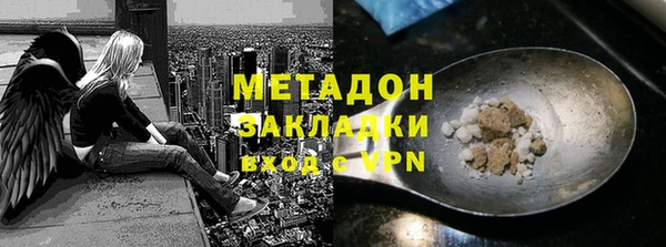 a pvp Россошь