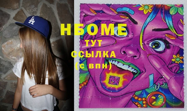 спайс Ростов