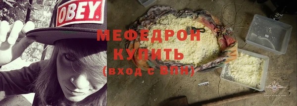 a pvp Россошь