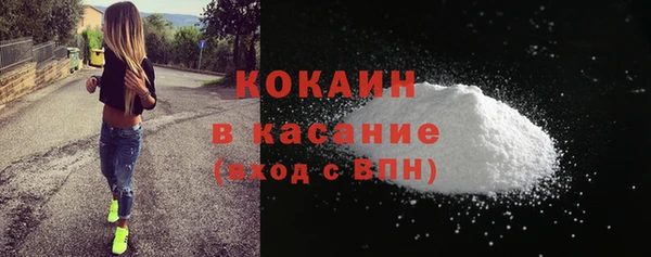 a pvp Россошь