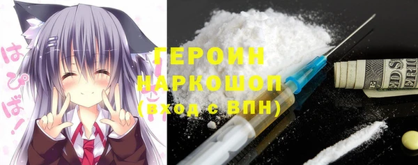 a pvp Россошь