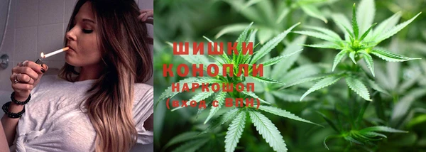 спайс Ростов