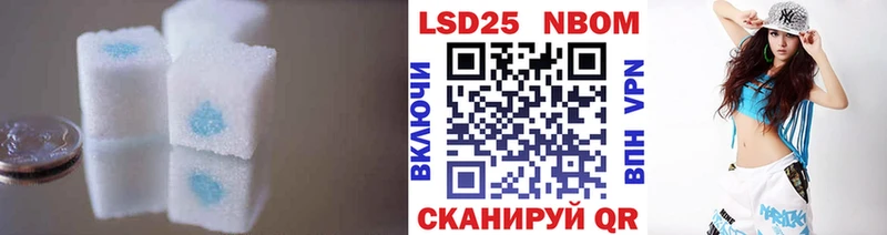 ссылка на мегу зеркало  Усть-Джегута  ЛСД экстази кислота 