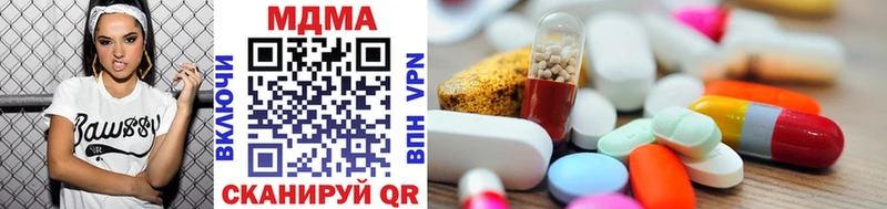 KRAKEN   что такое   Усть-Джегута  MDMA молли 