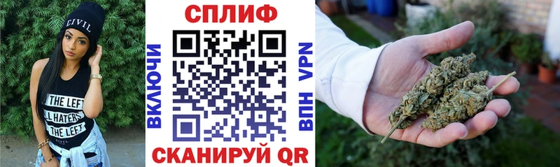 Канабис MAZAR  Усть-Джегута 